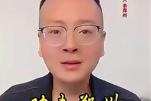 ven江南电竞截图1